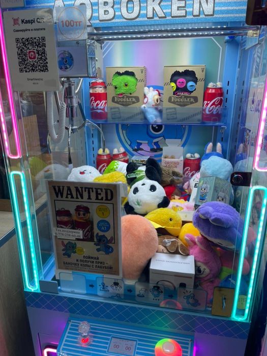 Хватайка 20 шт продам