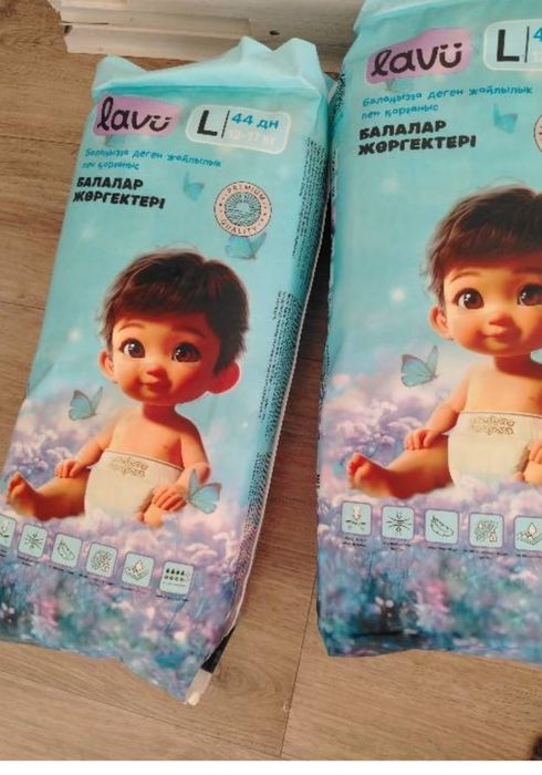 Lavu Памперс М,L