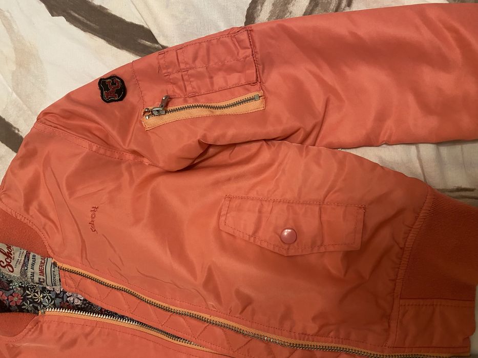 Детско яке за момиче