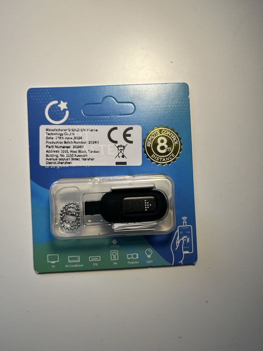 Мини дистаньионно за андройд и айфон