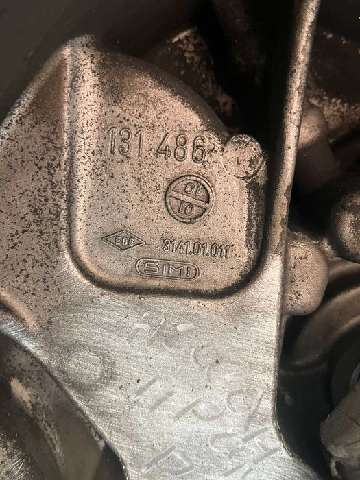 Скоростна Кутия NISSAN PRIMIERA 2.2I 05г.-Ръчна 6ск.