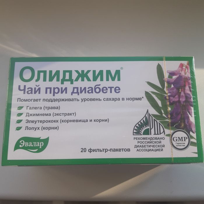 Чай пакетированные ОЛИДЖИМ при диабете.