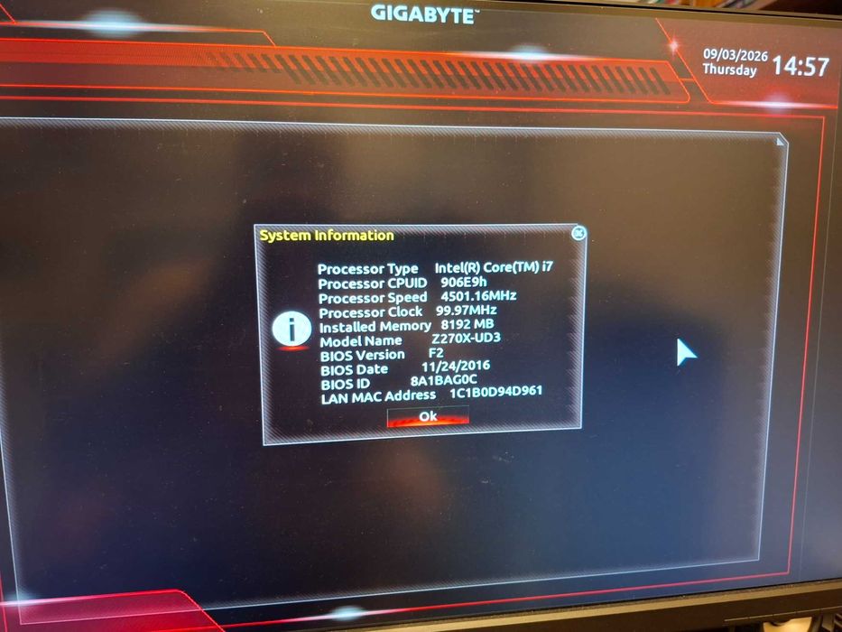 НОВ компютър CPU i7-7700,  DDR4 8Gb, RX580 8Gb RED DEVIL, NVMe Samsung 256Gb, SSD 240Gb , HDD 3TB,