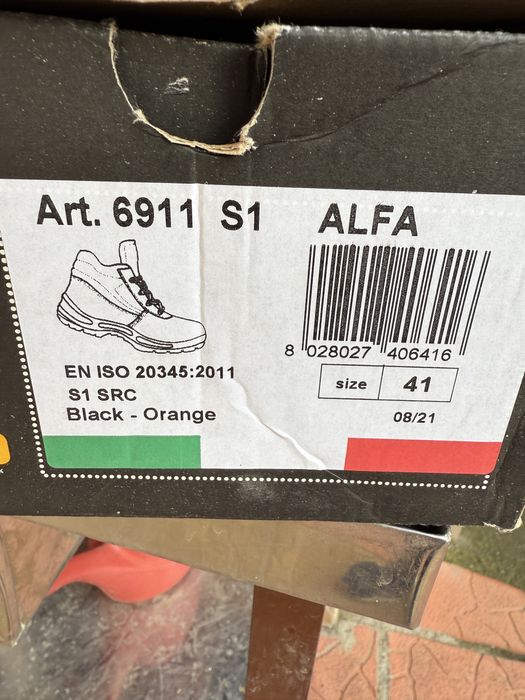 Мъжки работни обувки