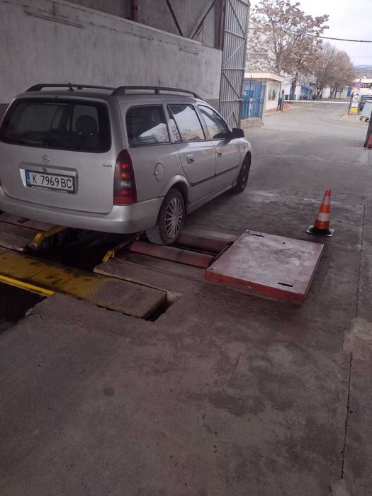 Автомобил за продажба