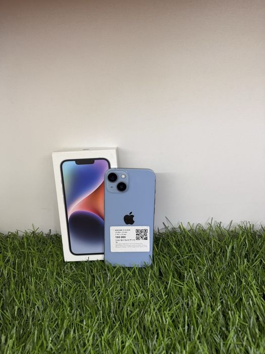 Apple ipPhone 14