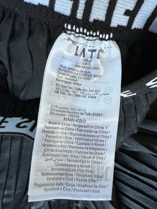 Юбка и шорты детские.