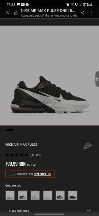 Vând adidași Nike Air Max Pulse