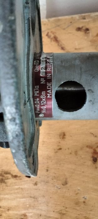 Продам насос СОЖ