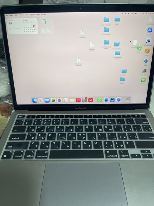 Macbook Air2020