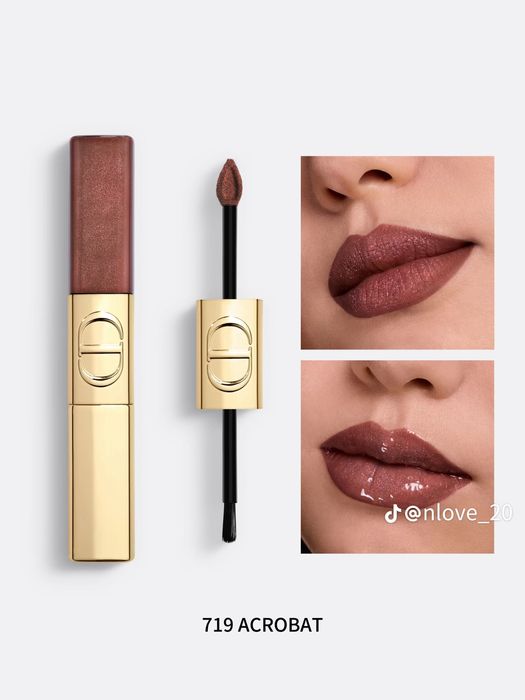 Налични блестящи червила Dior Sequin Rouge Limited edition