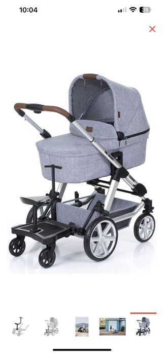 Дополнительное сидение для коляски