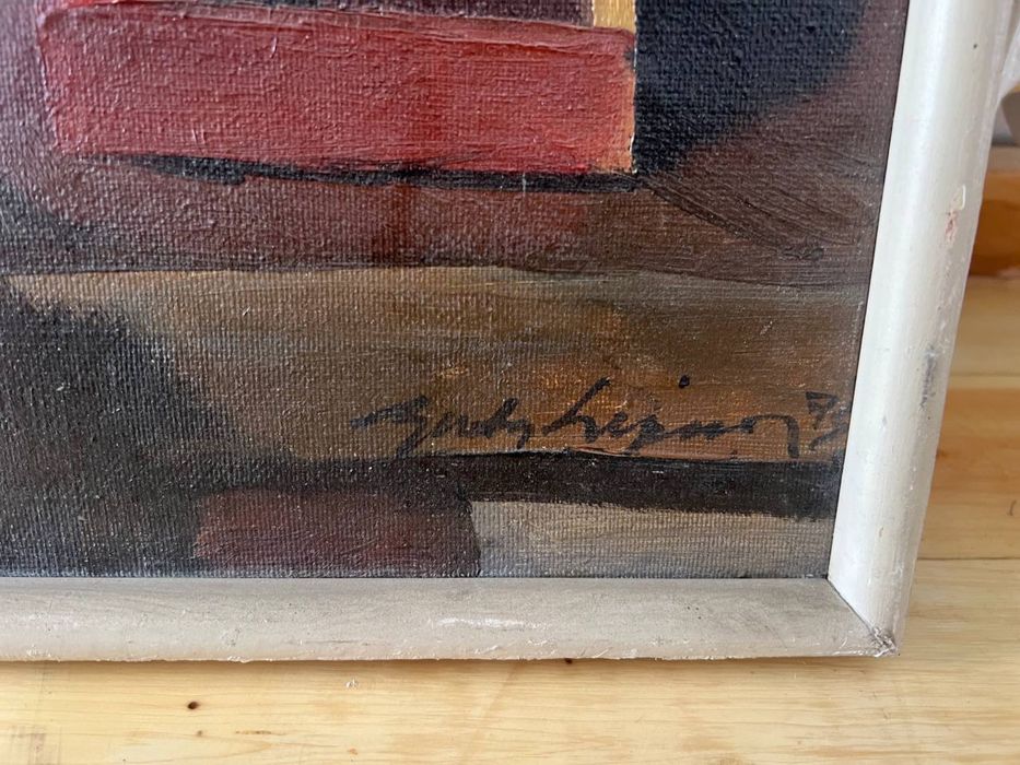 Натюрморт в мастерской . Гунта Лиепиня Грива (1942. Рига. Латвия)