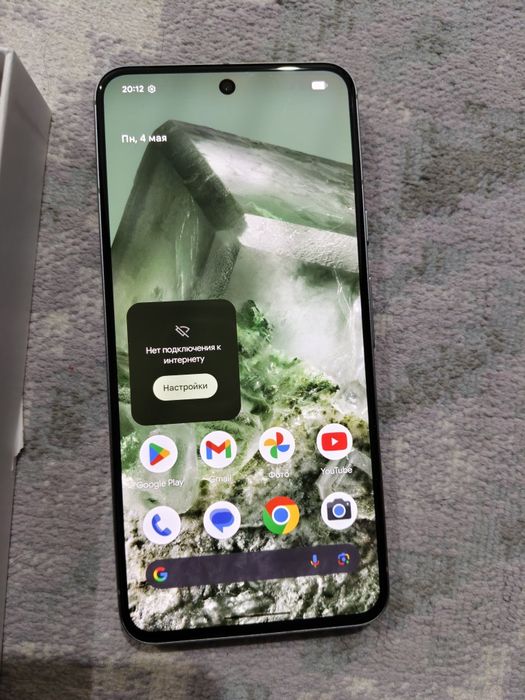 Google pixel 8.                 .