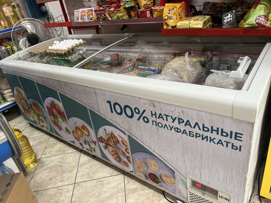 Морозильная камера
