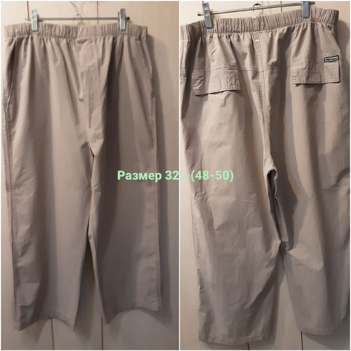 Мужская одежда: пиджак, рубашки, шорты