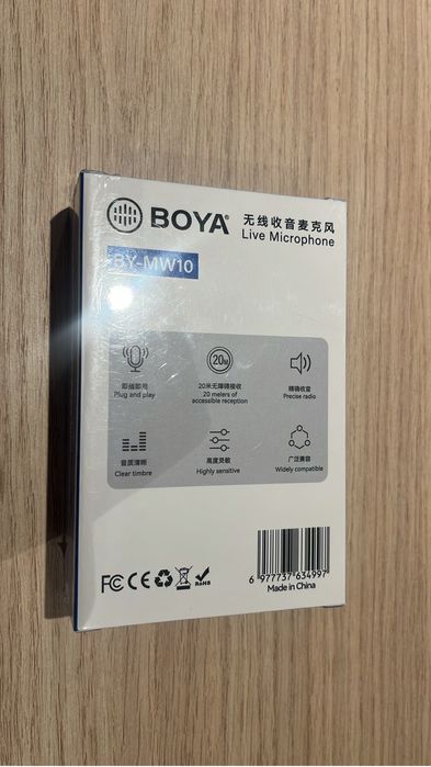 Петлишка для блога