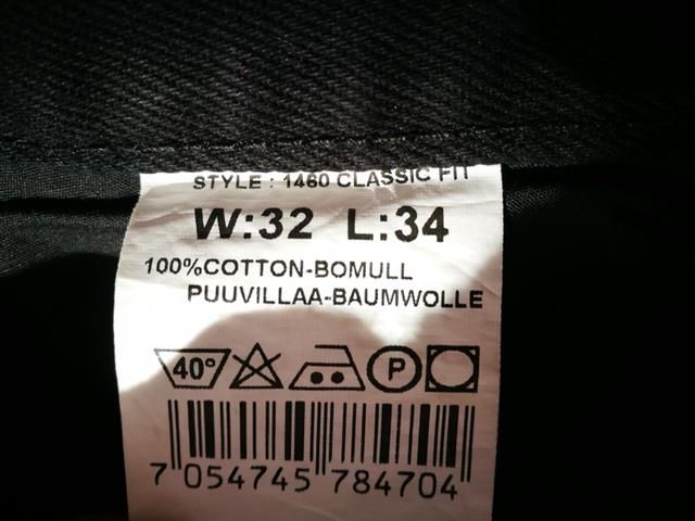 Мъжки дънки  - размер W 32 / L 34- нови