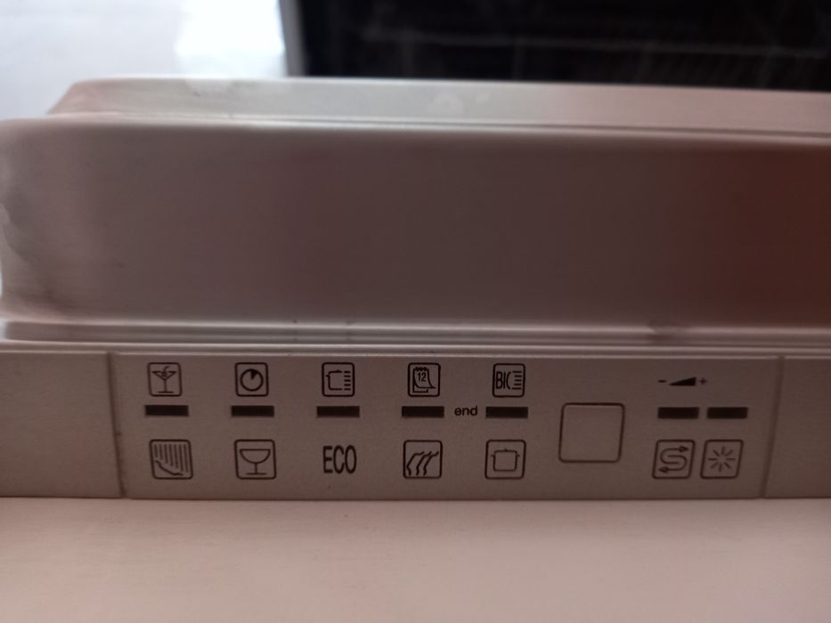 Продаётся посудомоечная машина