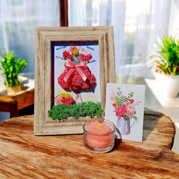 Осмомартенски предложения, подаръци, декорации