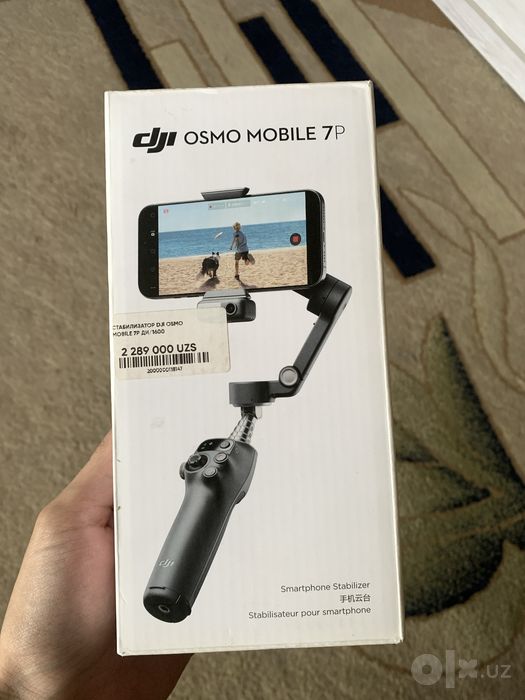 Стабилизатор DJI OSMO MOBILE 7P