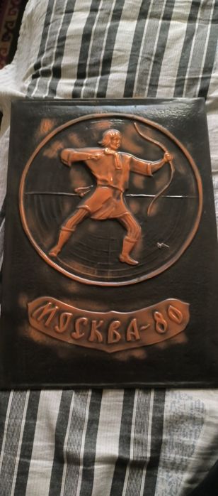 Продам картину чеканка 80 года