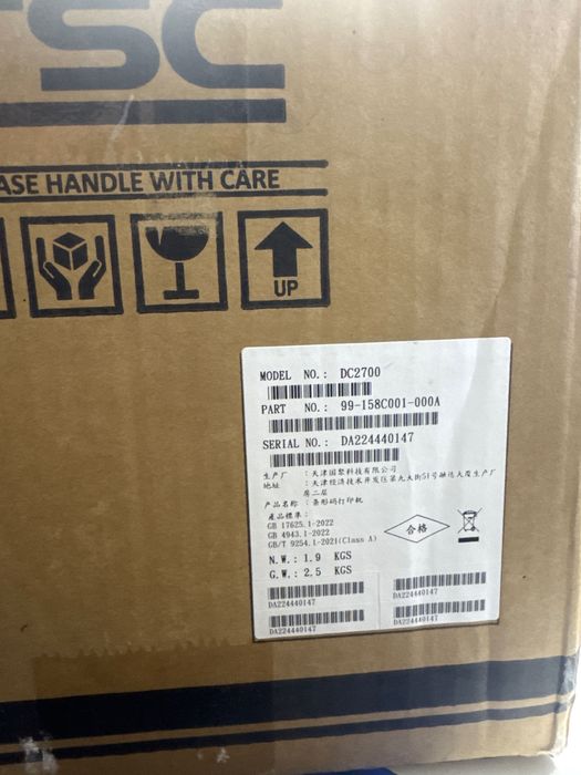 Принтер для ценников,бар кодов новый