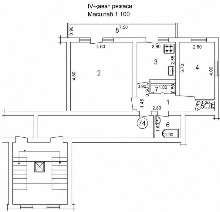 Срочно продаётся квартира 2/1/9 Карасу-1 №А469