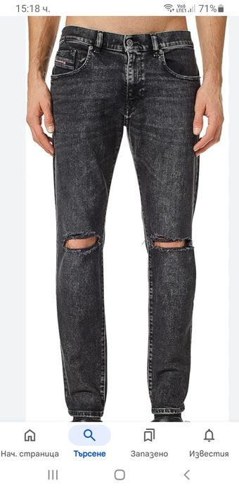 Diesel D - Struct Slim Fit Mens Size 38/34 НОВО! ОРИГИНАЛ! Мъжки Дънки