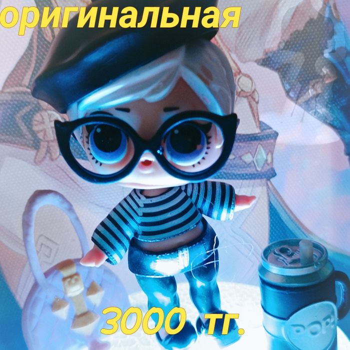 КУКЛЫ LOL  |оригинальные||