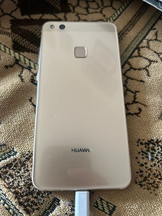 Huawei P10 Lite gold