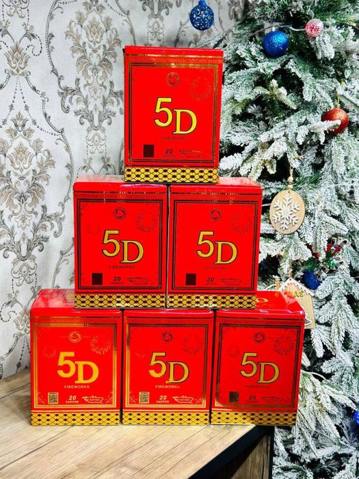 Фейерверки Салюты номер 1 Шымкента