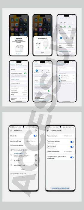 AirPods Pro 2 simsiz quloqchin 85 000 so'mga