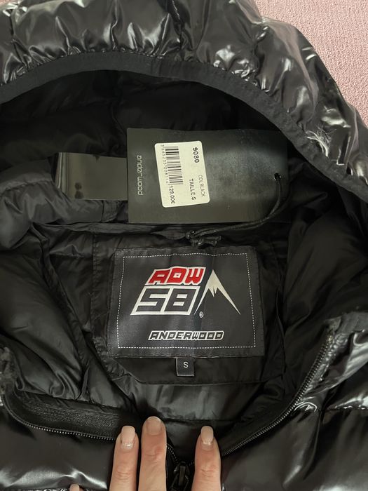 Мъжко яке,олекотено