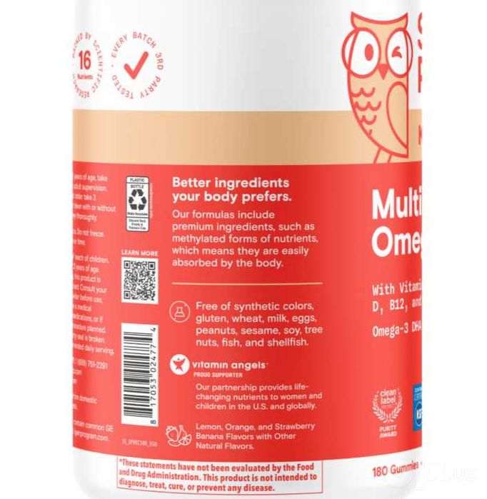 Детские Витамины SmartyPants Kids Plus Multivitamin & Omegas, 180 Gumm