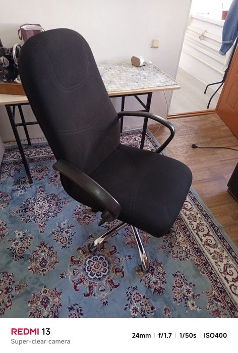 Кресло компьютерное