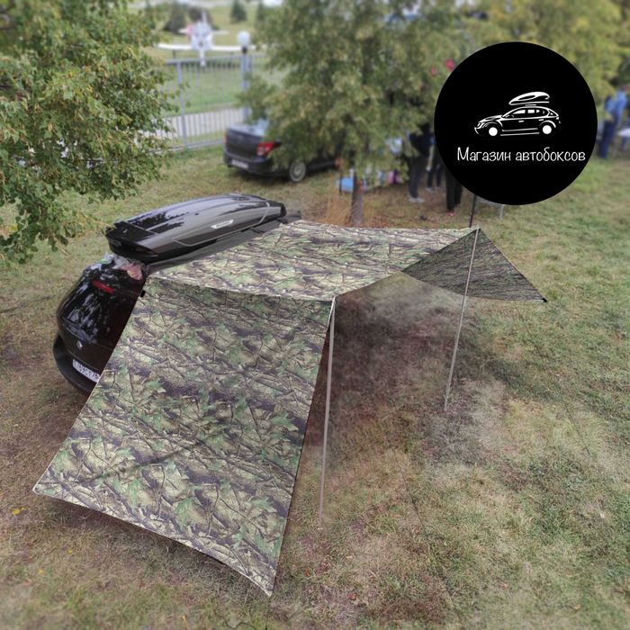 Тент автомобильный "Маркиза" Arm - 2 стороны