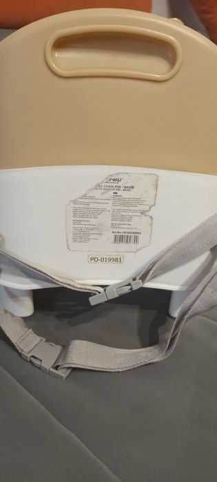 Повдигащо столче за хранене Лорели Пикси