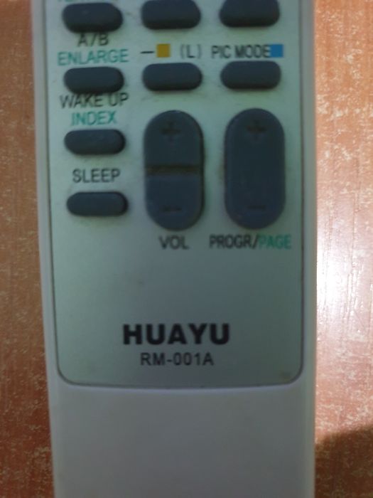 Продам пульт LG  DVD  как на фото.