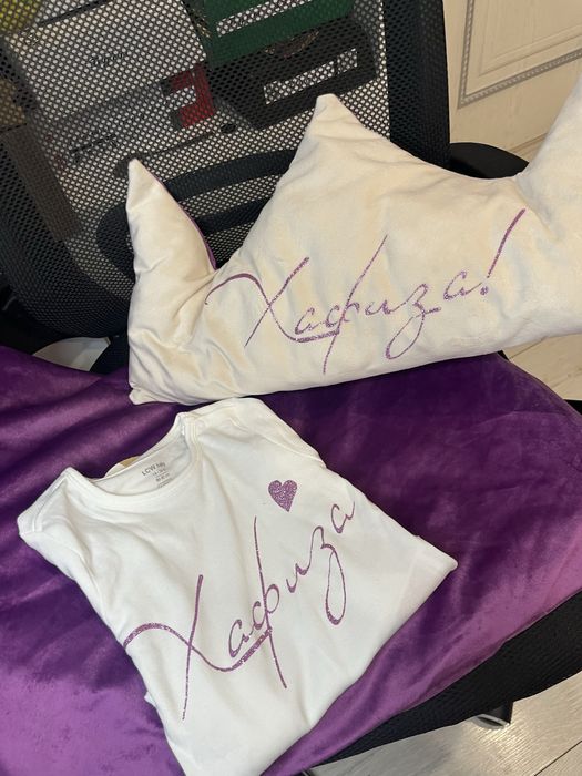 Подушки тойбастар