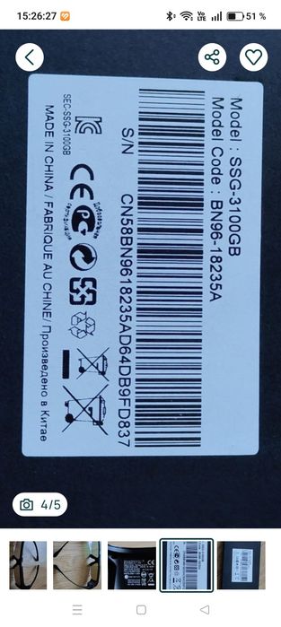Ochelari 3D Samsung