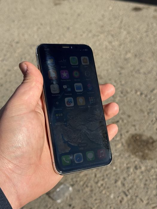 Айфон х срочноо!!!