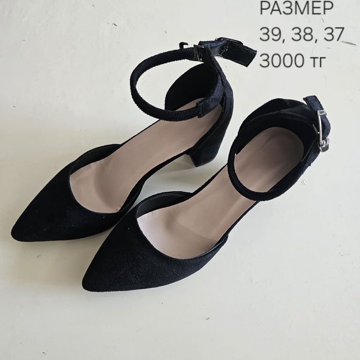 Продается обувь новые