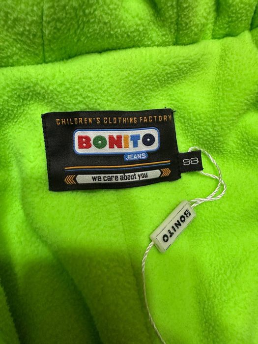 Комбинезон зимний для мальчика