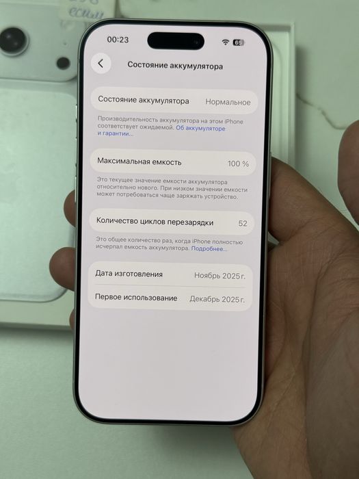  iPhone 17pro 5G 256gb silver акб 100% в нулёвом сост.