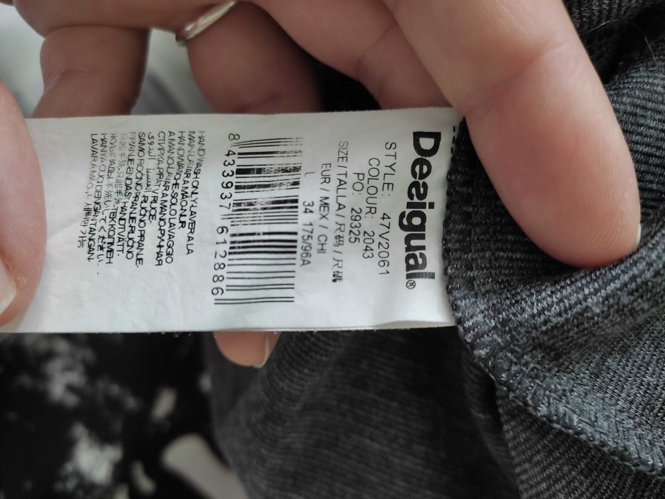 Рокля Desigual L размер