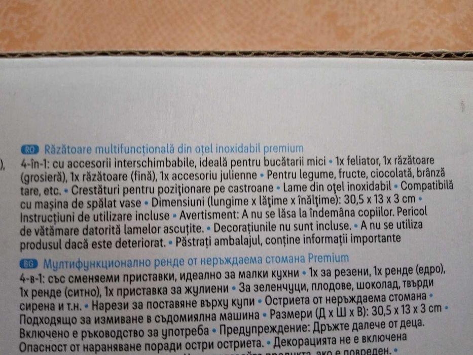 Răzătoare multifuncțională 4-în-1 inox Silvercrest – NOUĂ
