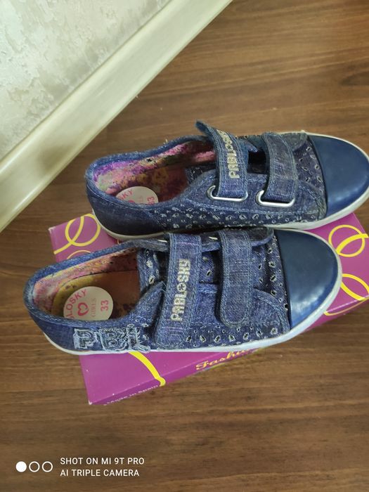 Детский обувь Pablosky