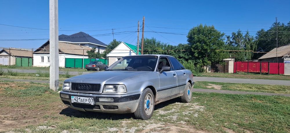 Продаи ауди б4..