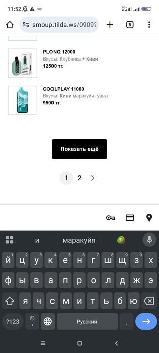 Продам oppo а18 в идеальном состоянии